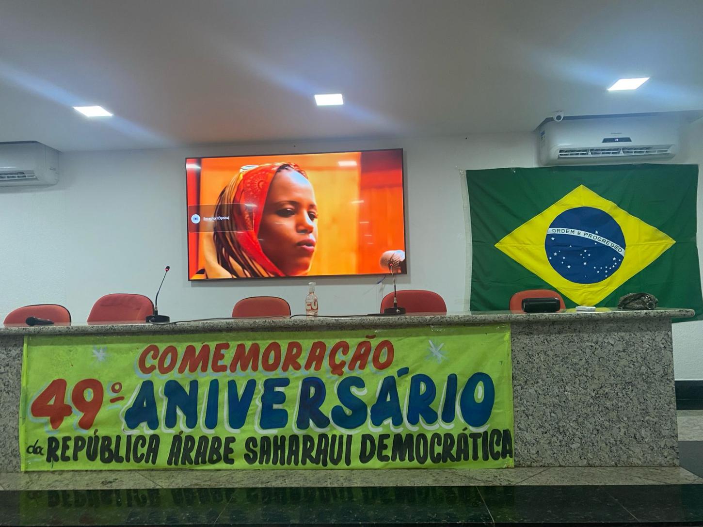 Celebração do 49º aniversário da República Árabe Saaraui Democrática-RASD