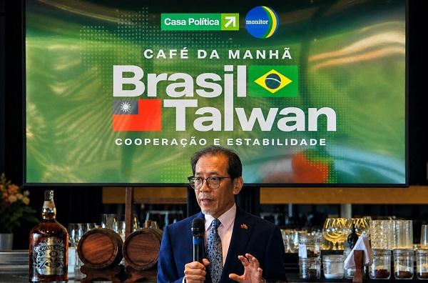 Taiwan mira Brasil e aposta no Paraguai como ponte estratégica para expansão no Mercosul